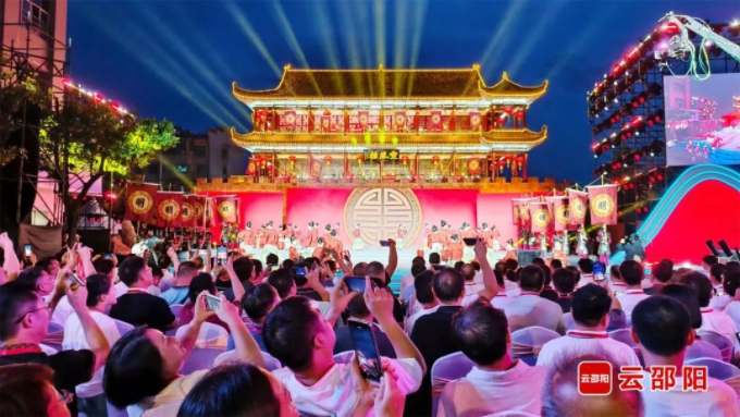 第四届邵阳旅游发展大会在武冈开幕！
